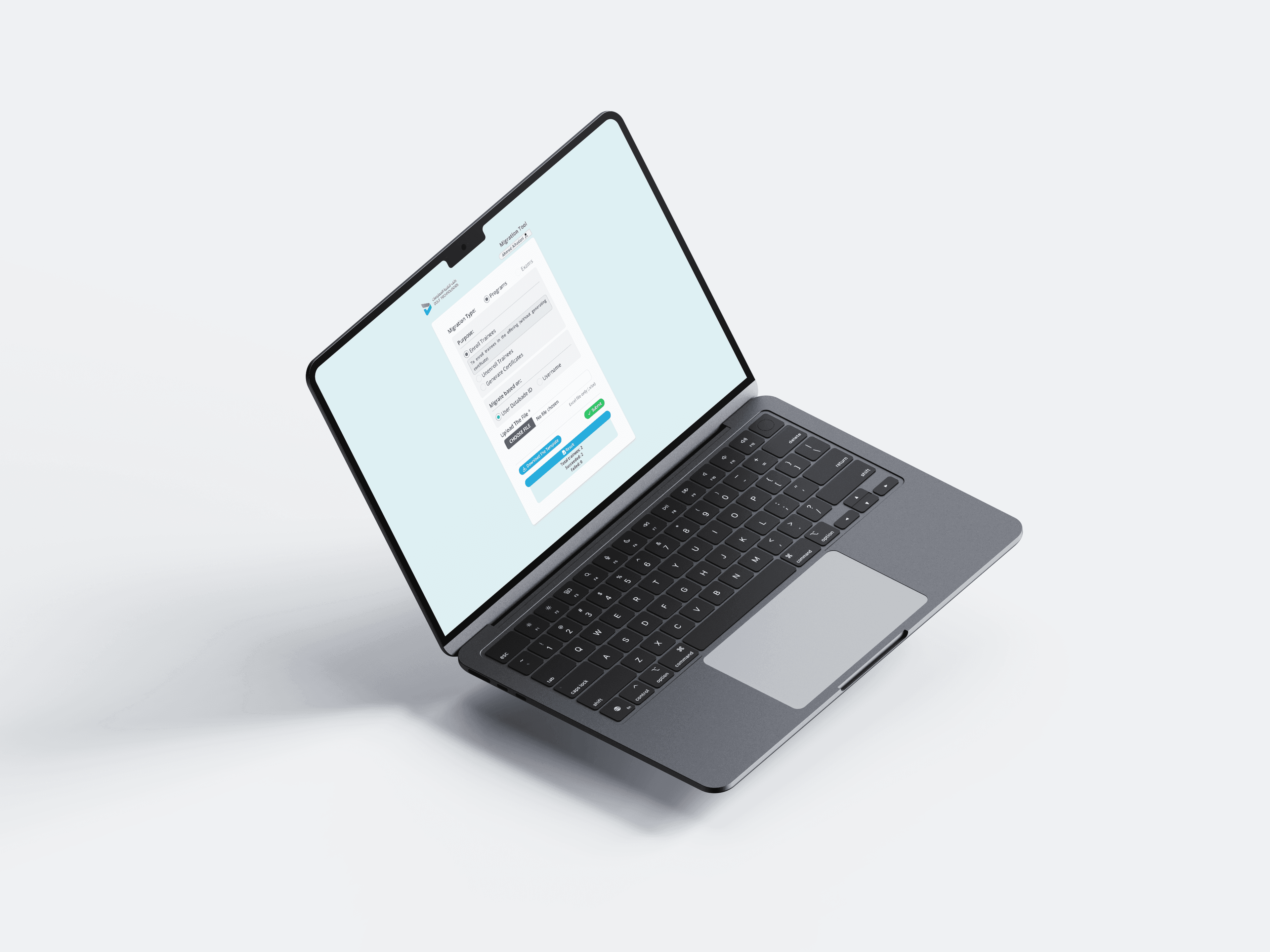 الصورة الرئيسية لمشروع أداة API Migration