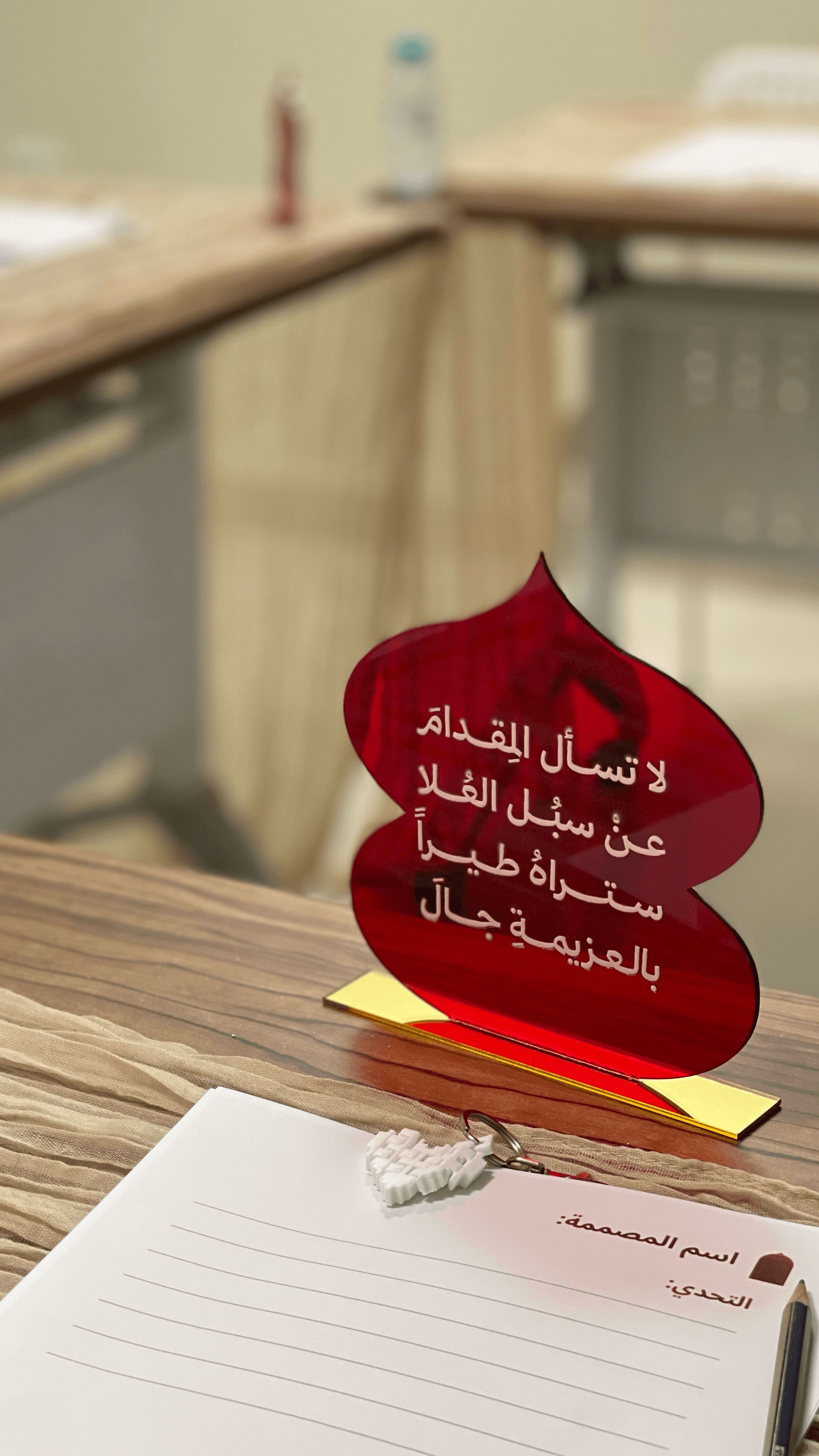 تفصيل من إحدى أنشطة نادي تاء